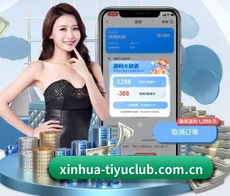 技术升级